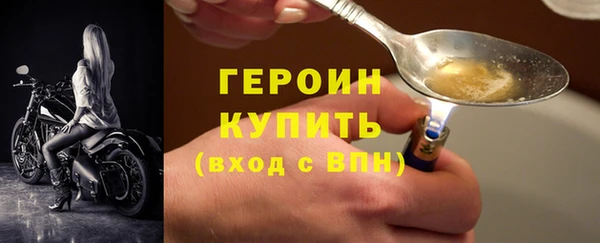 каннабис Пестово