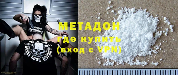 амф Абинск