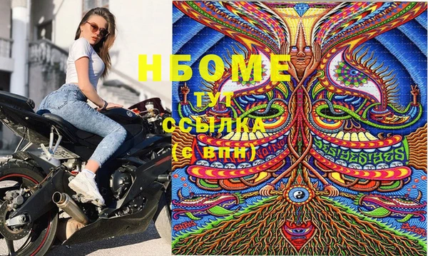 таблы Абаза