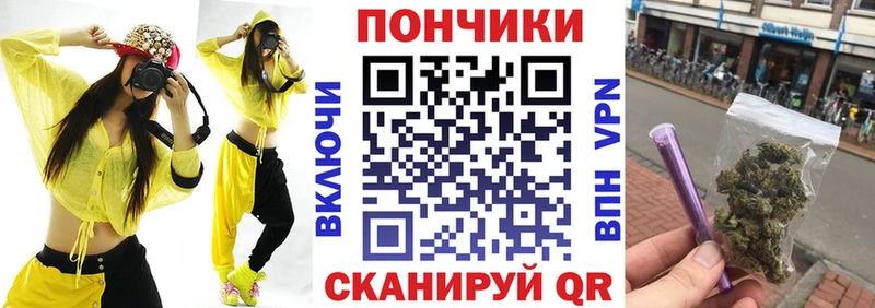Каннабис гибрид  Алатырь 